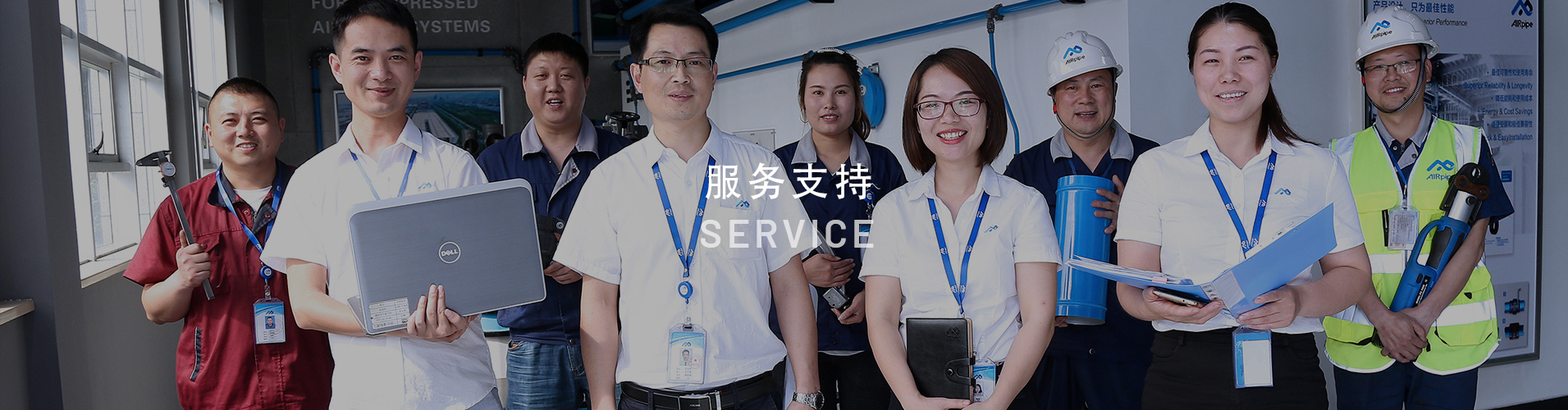 浙江bifa必发流体手艺有限公司
