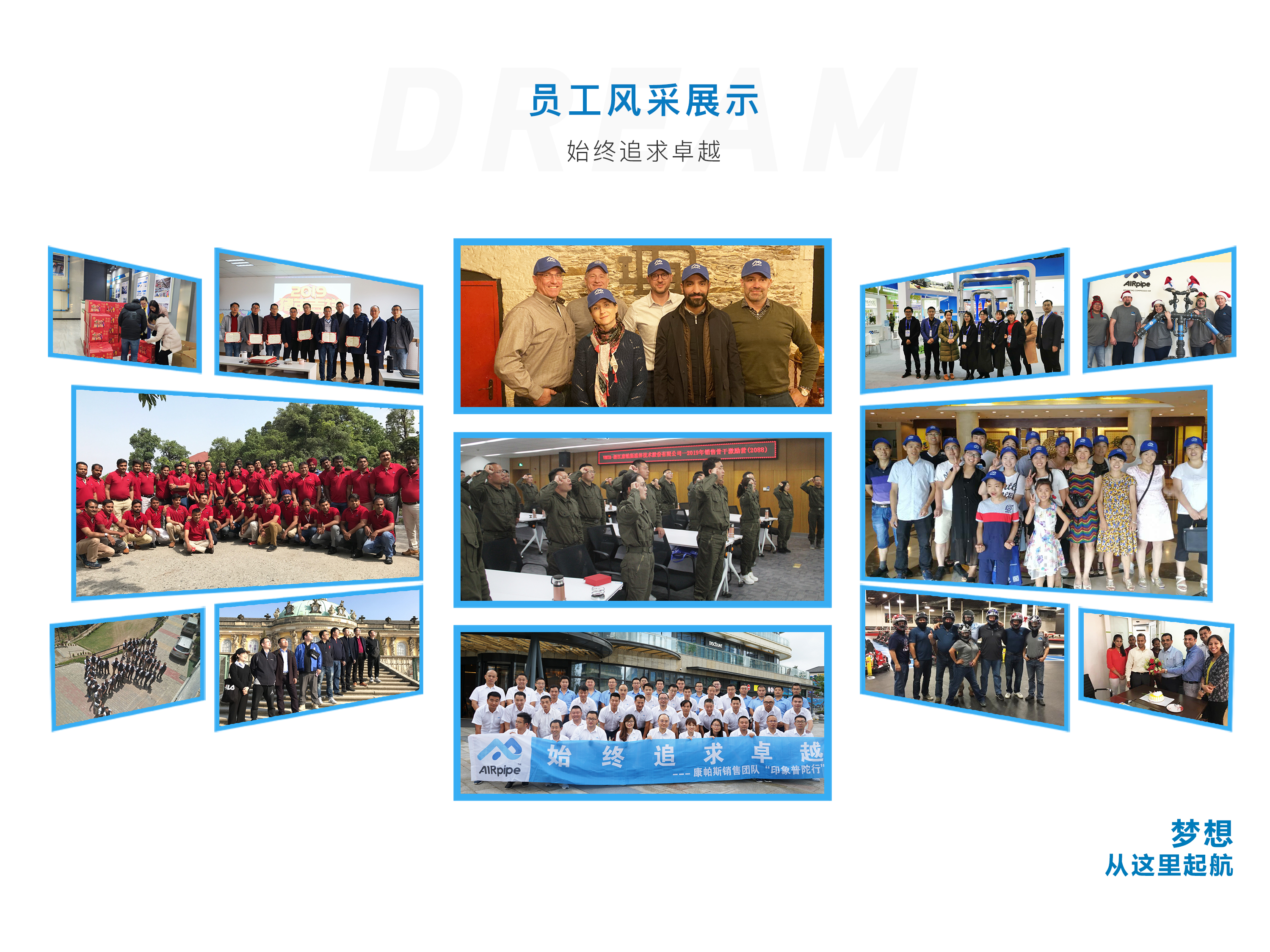 浙江bifa必发流体手艺有限公司