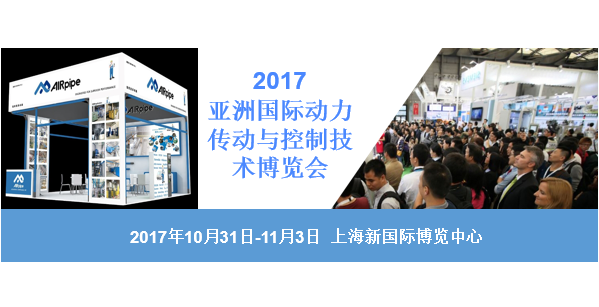 新闻中心 | bifa必发