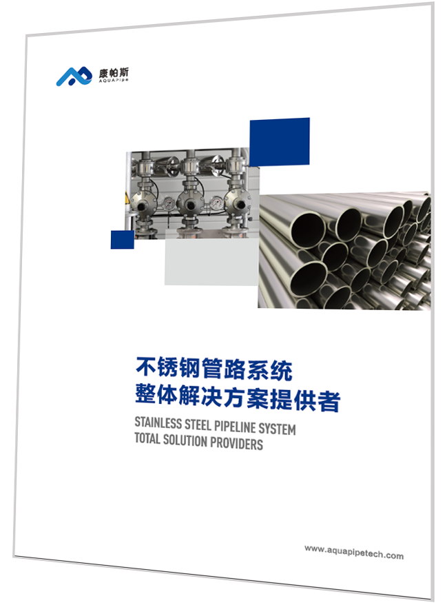 bifa·必发(中国区)唯一官方网站