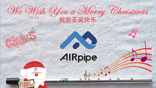 bifa必发祝您圣诞快乐-2016.12！