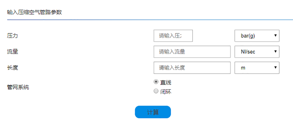浙江bifa必发流体手艺有限公司