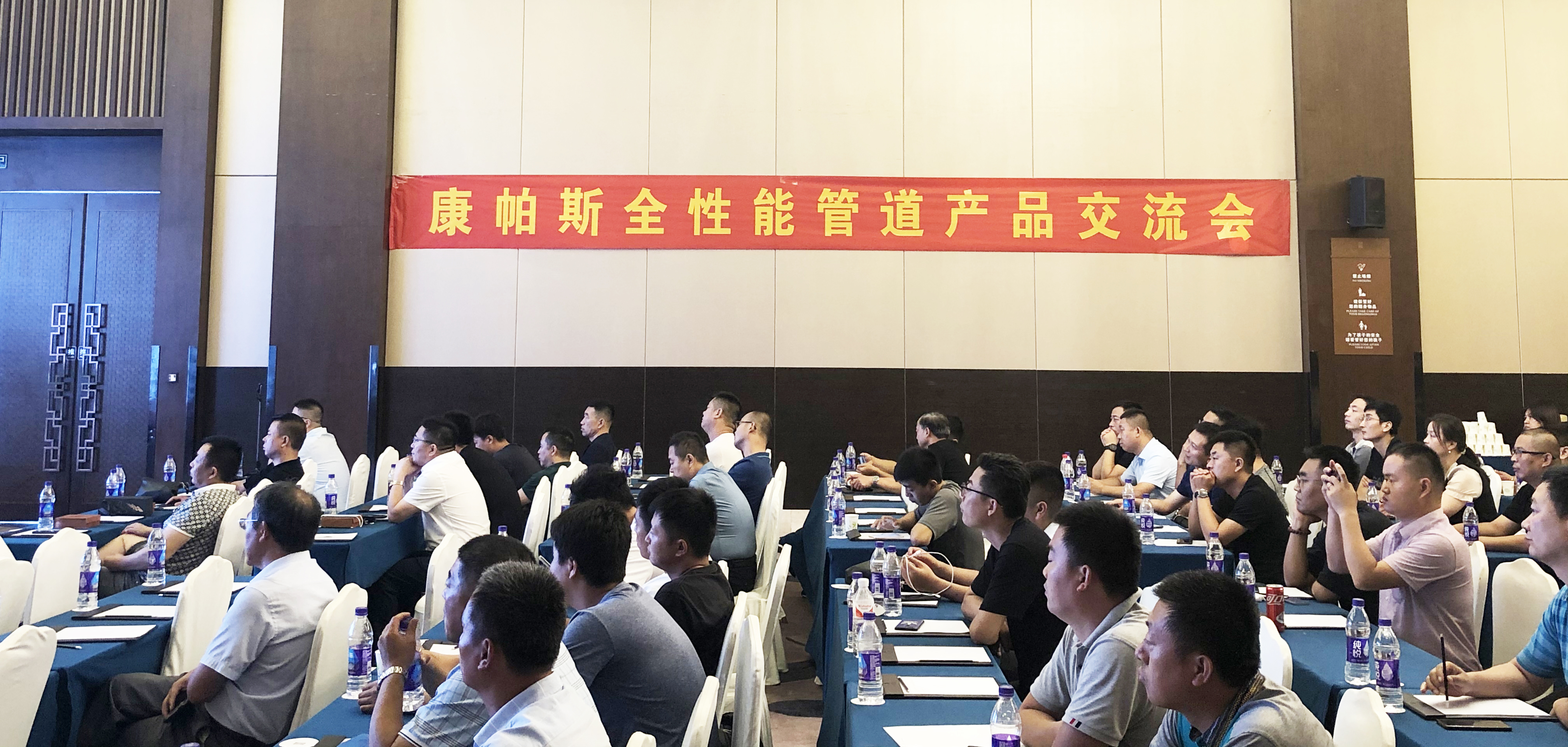 新闻中心 | bifa必发