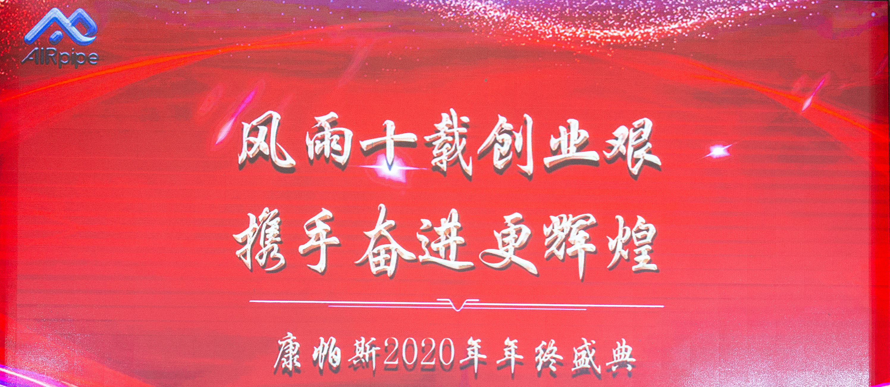 新闻中心 | bifa必发