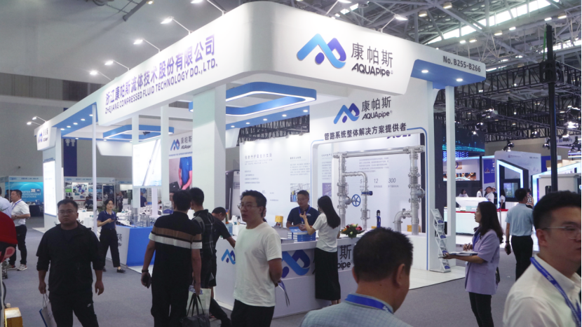 新闻中心 | bifa必发