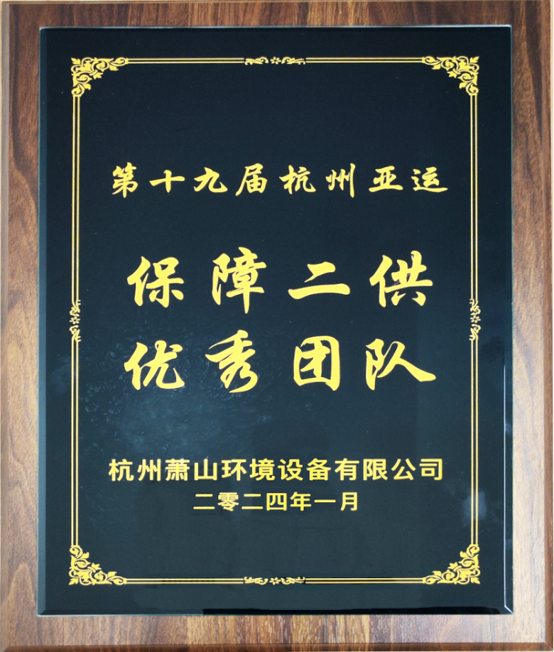 新闻中心 | bifa必发