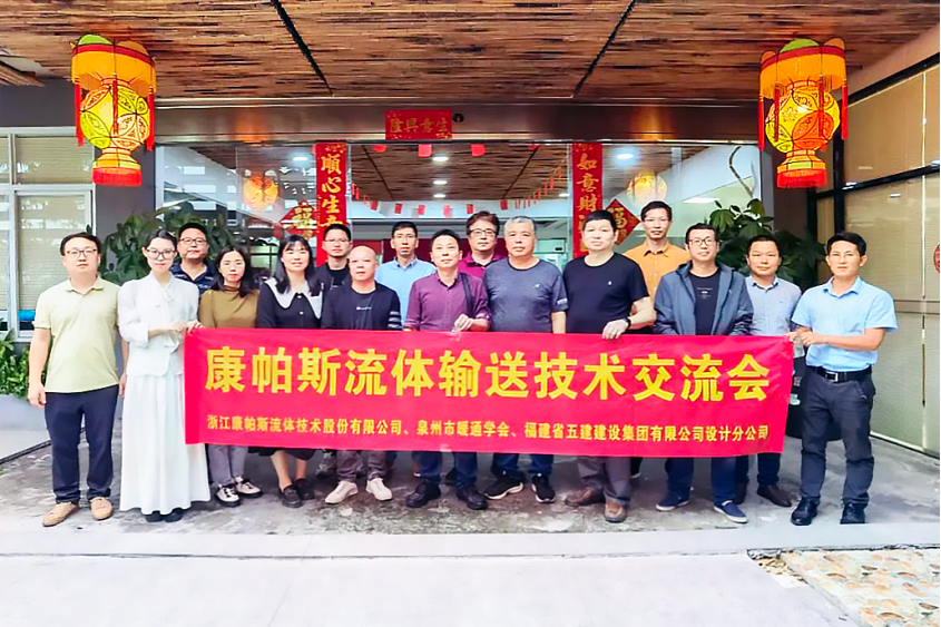 新闻中心 | bifa必发