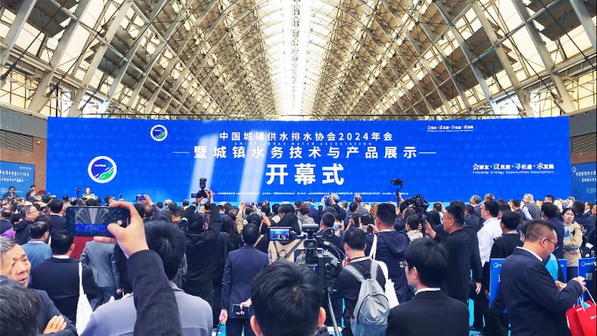 新闻中心 | bifa必发