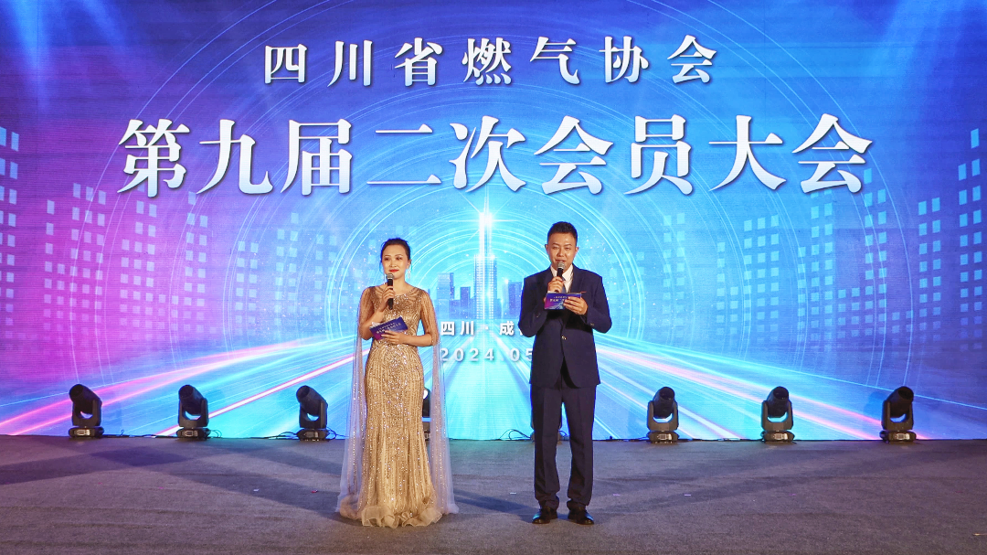 新闻中心 | bifa必发