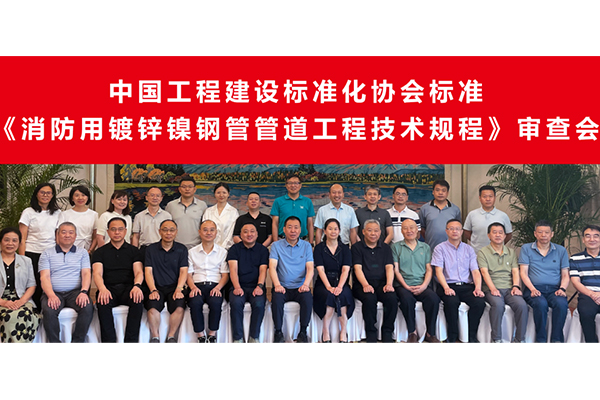 新闻中心 | bifa必发