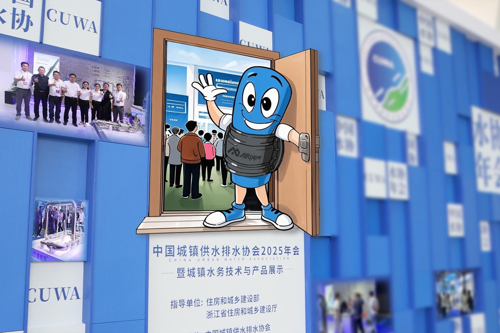 新闻中心 | bifa必发
