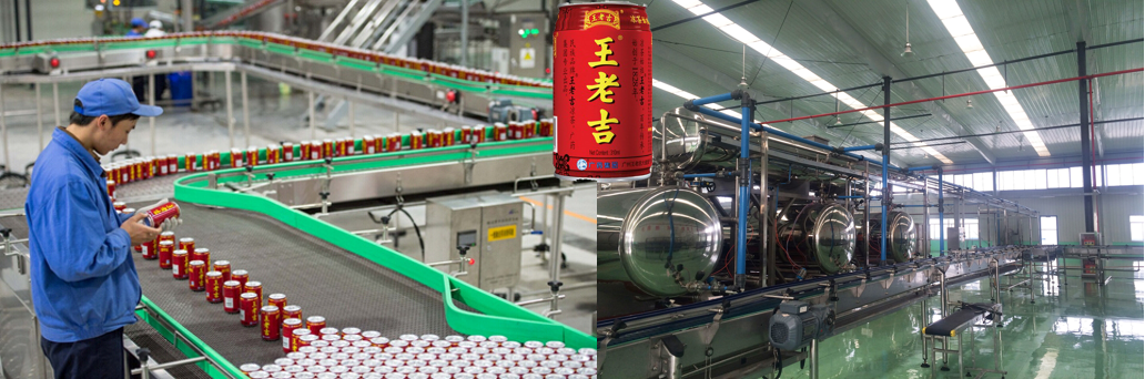 bifa·必发(中国区)唯一官方网站