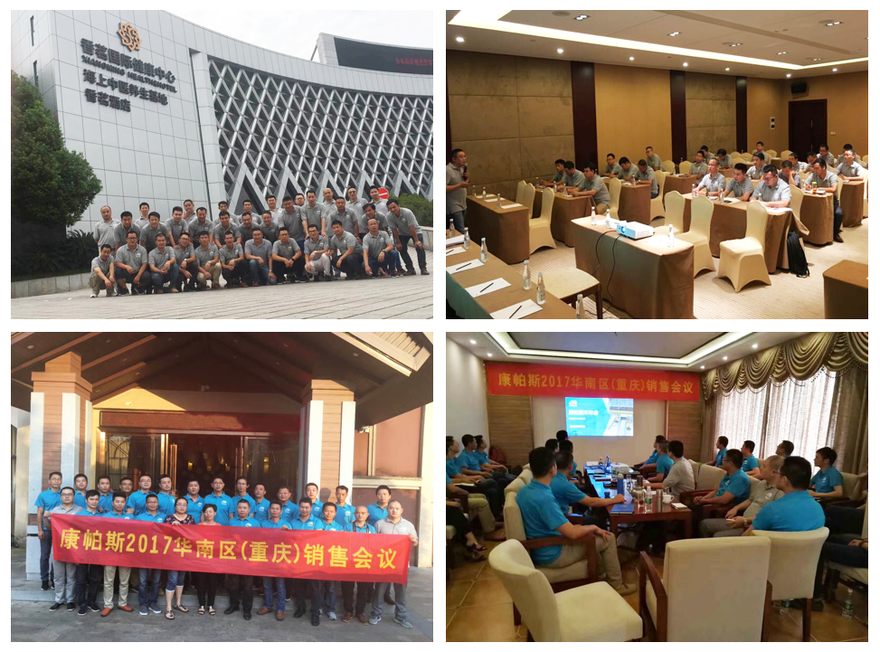 bifa·必发(中国区)唯一官方网站