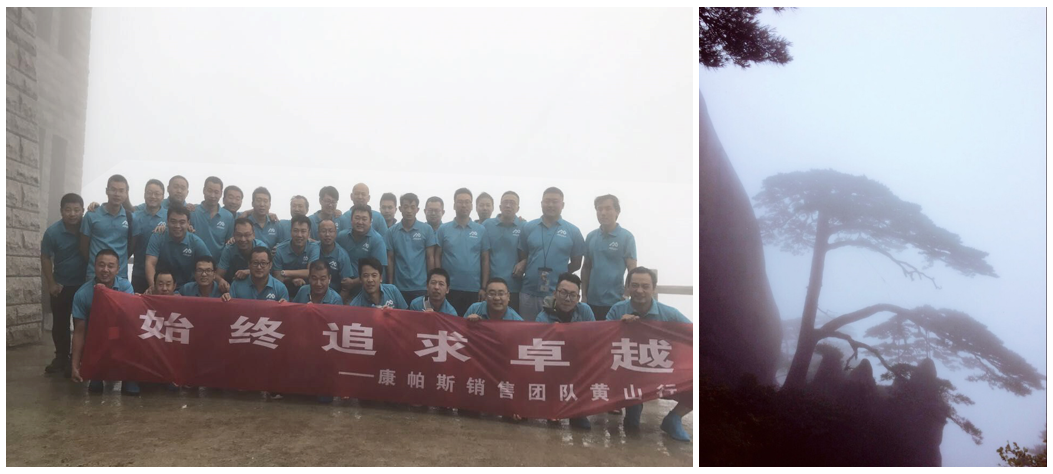 bifa·必发(中国区)唯一官方网站