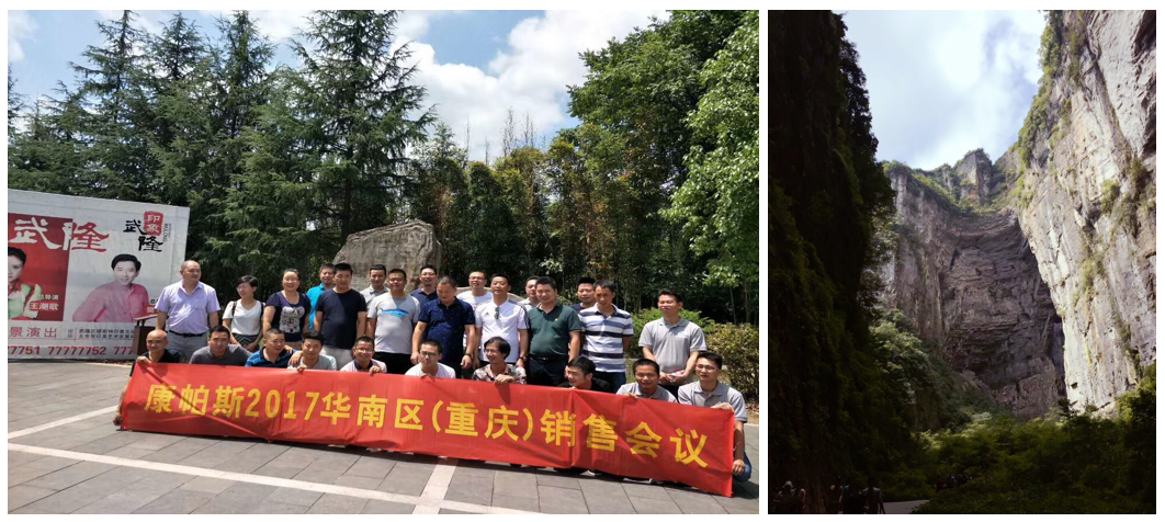 bifa·必发(中国区)唯一官方网站