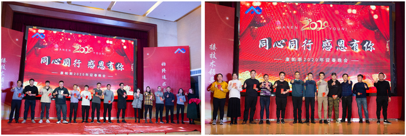 bifa·必发(中国区)唯一官方网站