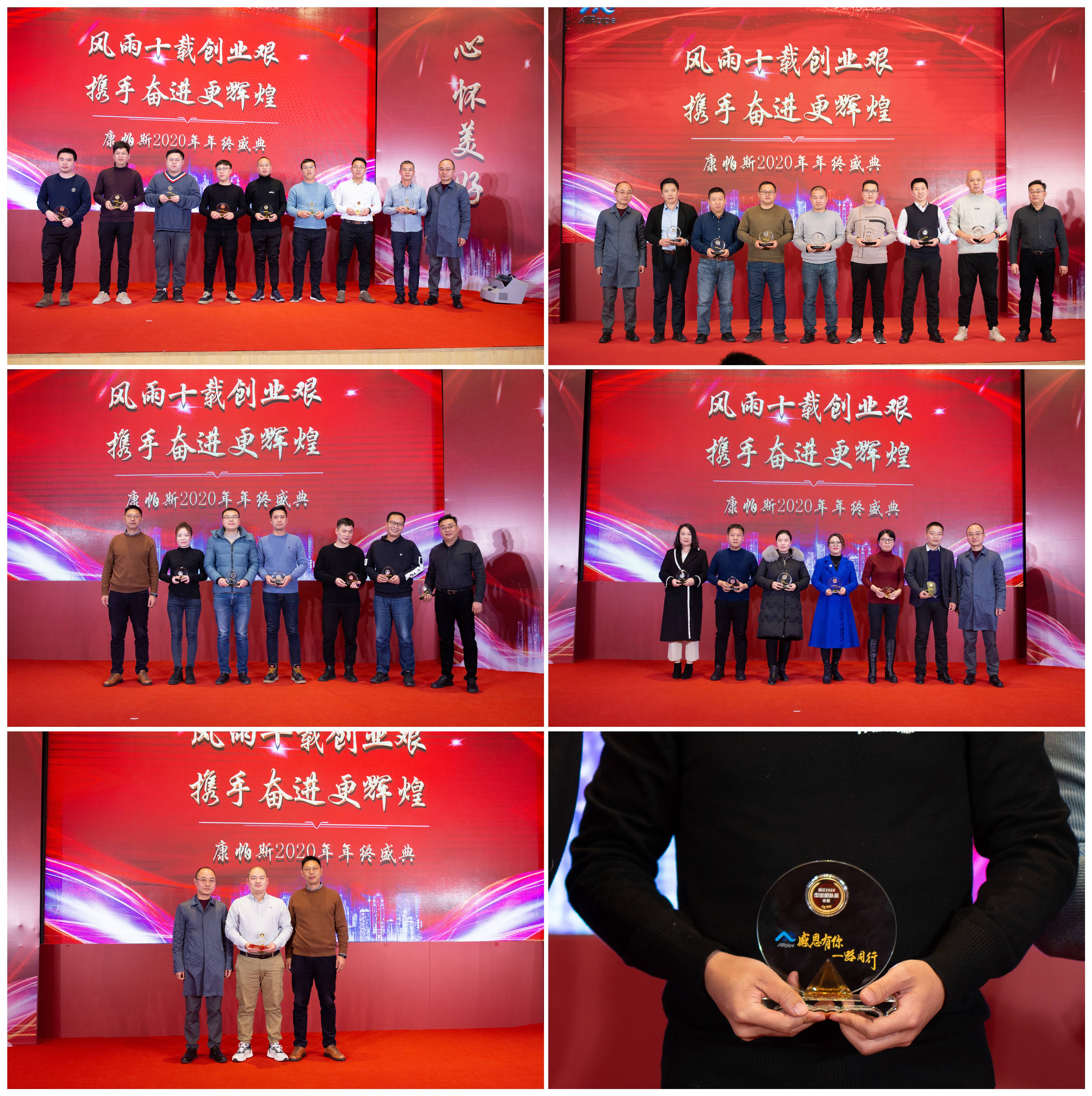 bifa·必发(中国区)唯一官方网站
