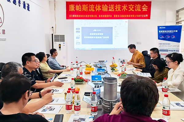 bifa·必发(中国区)唯一官方网站
