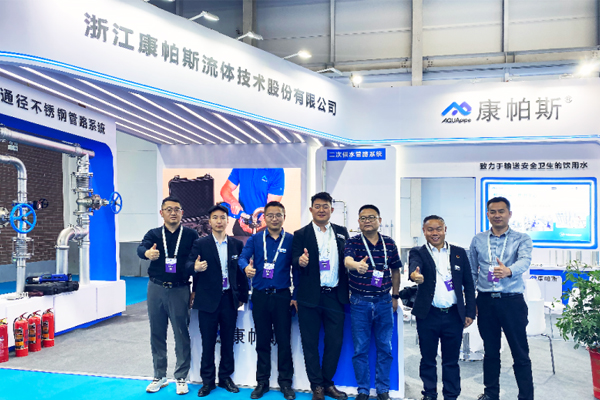 bifa·必发(中国区)唯一官方网站