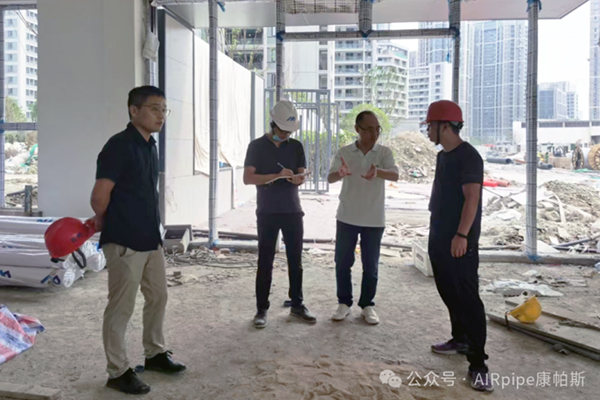 bifa·必发(中国区)唯一官方网站