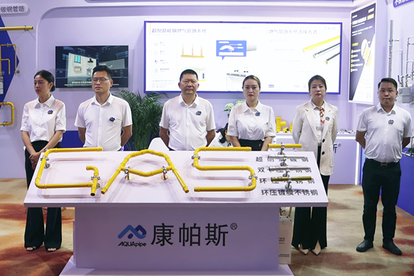 bifa·必发(中国区)唯一官方网站