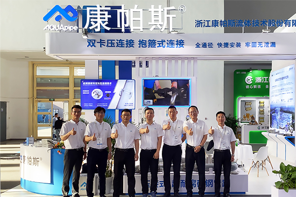 bifa·必发(中国区)唯一官方网站