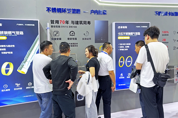 bifa·必发(中国区)唯一官方网站