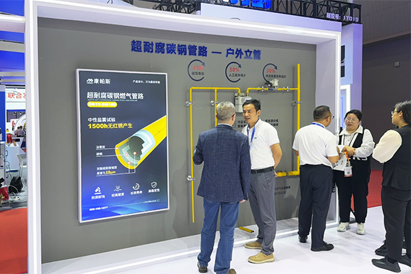 bifa·必发(中国区)唯一官方网站
