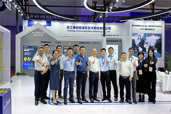 bifa·必发(中国区)唯一官方网站